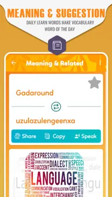 English to Xhosa Dictionary - Xhosa Translator android App screenshot 2